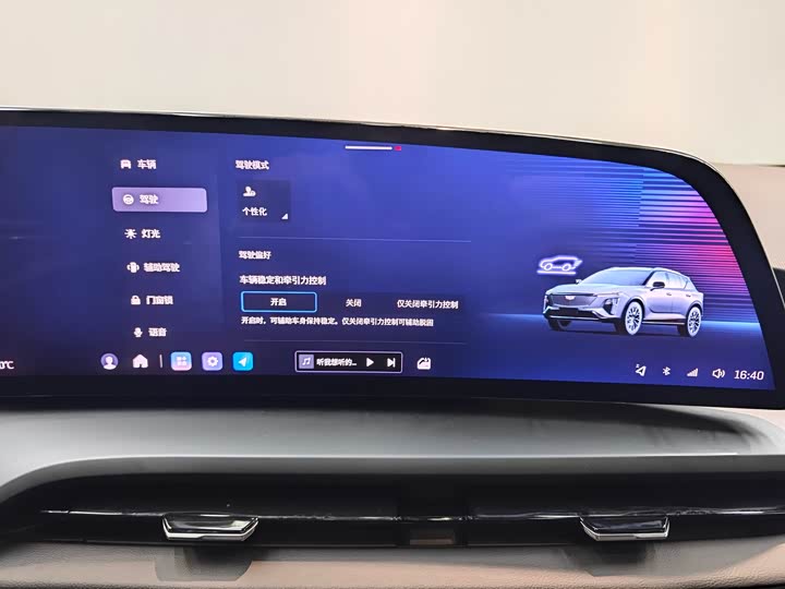 Cadillac GT4 2023 2023款 25T 风尚型