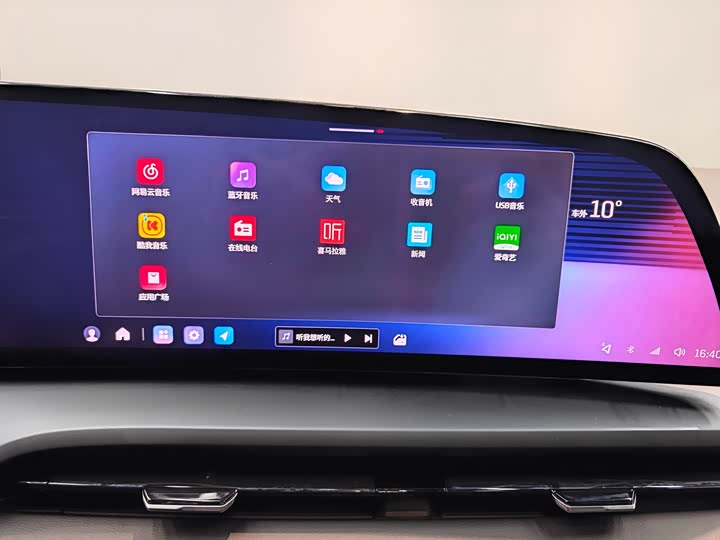 Cadillac GT4 2023 2023款 25T 风尚型