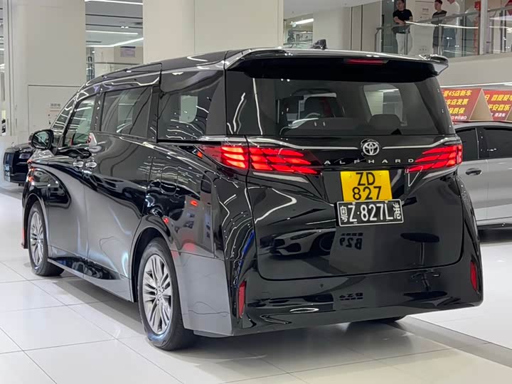 Toyota Alphard 2025 2025款 双擎 2.5L 尊贵黄金版