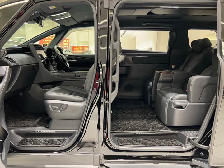 Toyota Alphard 2025 2025款 双擎 2.5L 尊贵黄金版