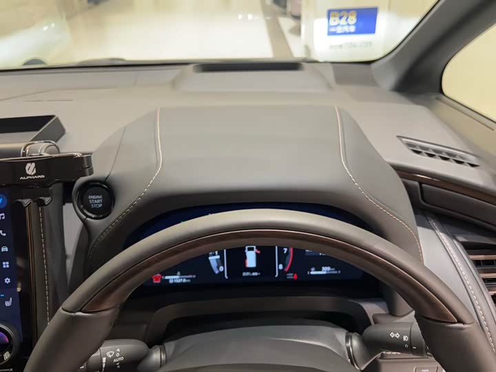 Toyota Alphard 2025 2025款 双擎 2.5L 尊贵黄金版