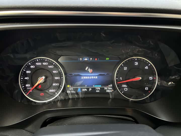 Foton Mars 7 2024 2024款 火星7 2.0T柴油自动四驱标轴乐享型