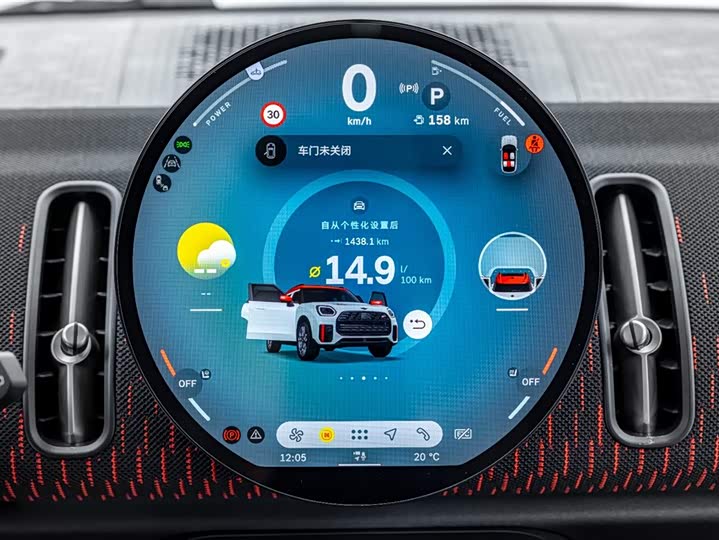 Mini Countryman JCW 2024 2024款 2.0T JOHN COOPER WORKS