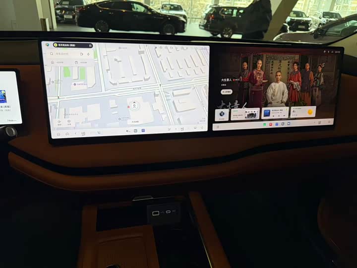 Wey Lanshan 2025 2025款 四驱智驾 Ultra