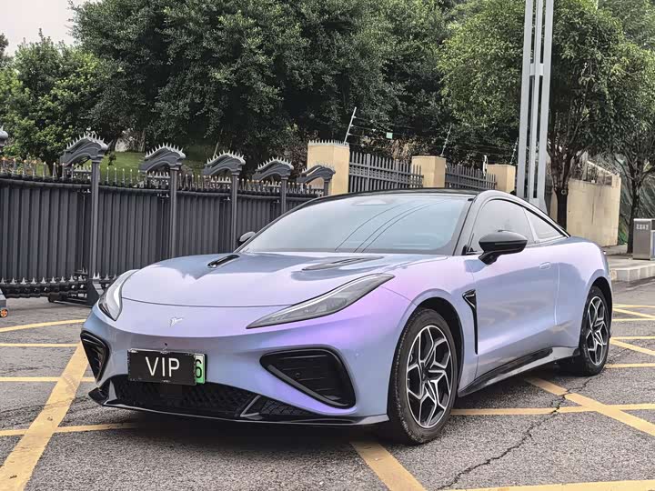 Hozon GT 2023 2023款 560