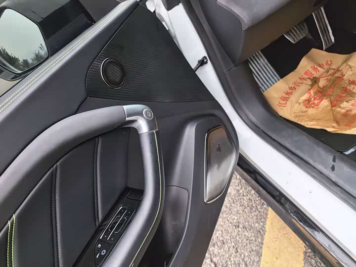 Hozon GT 2023 2023款 560