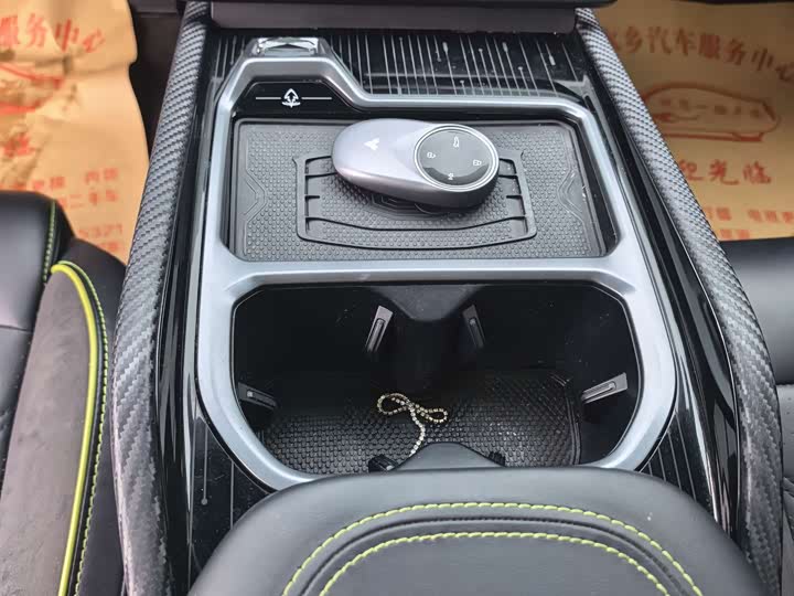 Hozon GT 2023 2023款 560