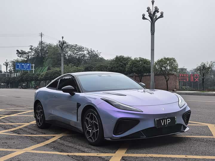 Hozon GT 2023 2023款 560