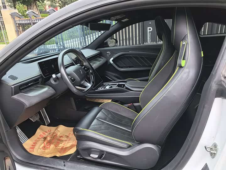 Hozon GT 2023 2023款 560