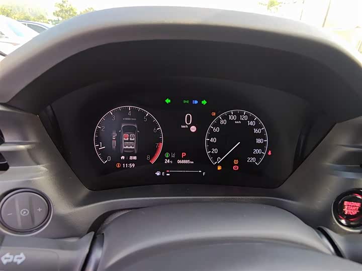 Honda XR-V 2024 2024款 1.5L CVT热潮版