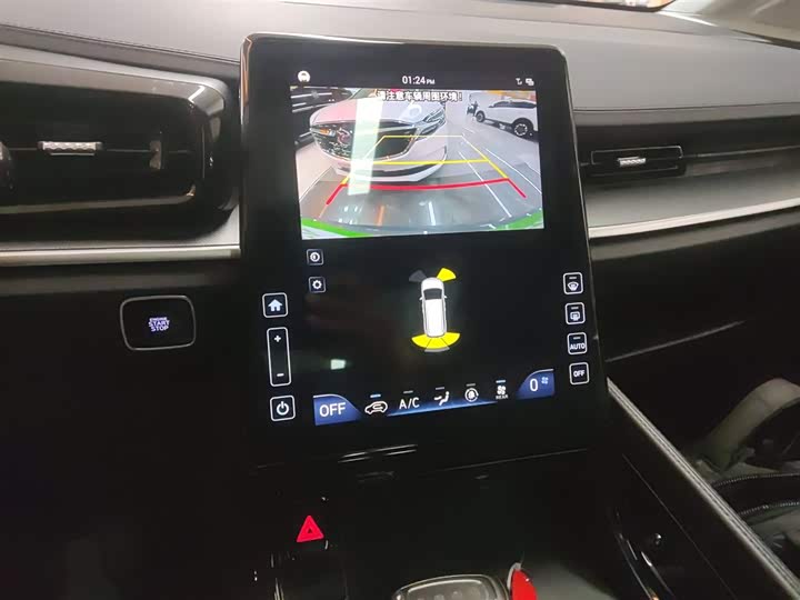 Hyundai Custo 2024 2024款 270TGDi LUX 尊贵版