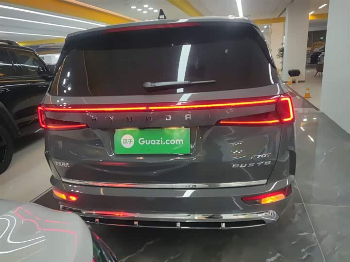 Hyundai Custo 2024 2024款 270TGDi LUX 尊贵版