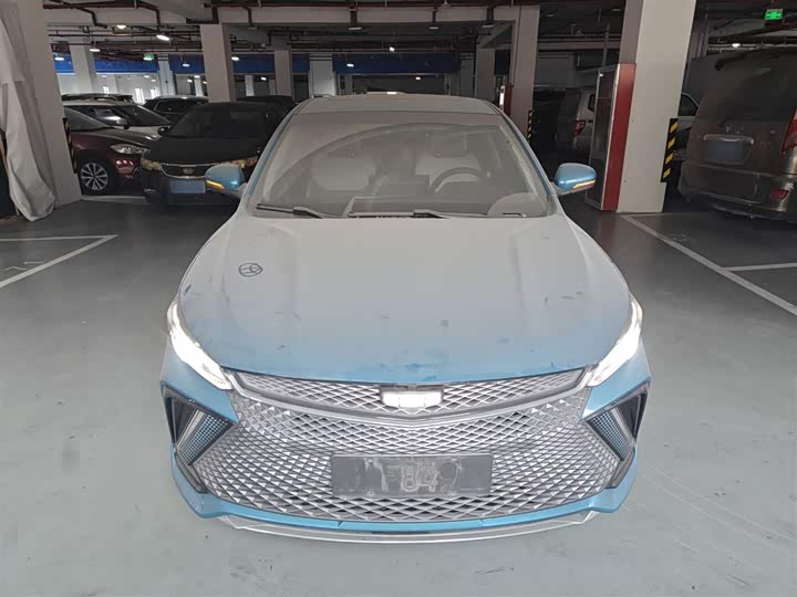 2022 Geely Emgrand L Hi·P Hybrid