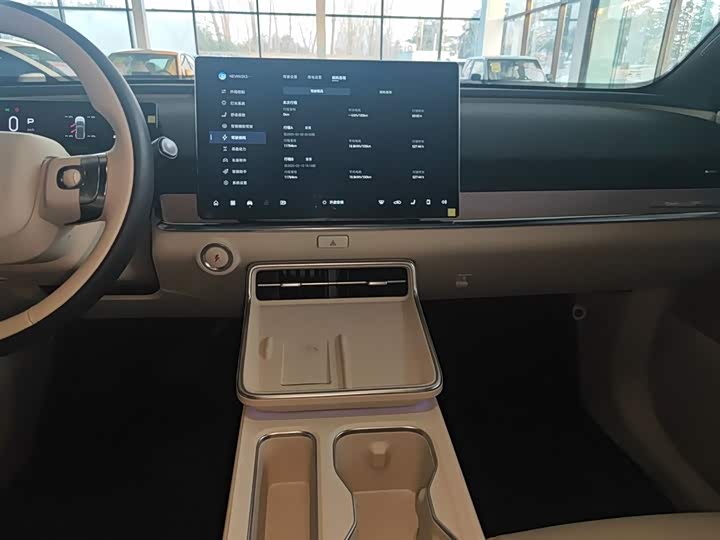 Toyota bZ3X 2025 2025款 520 Pro+ 激光雷达版