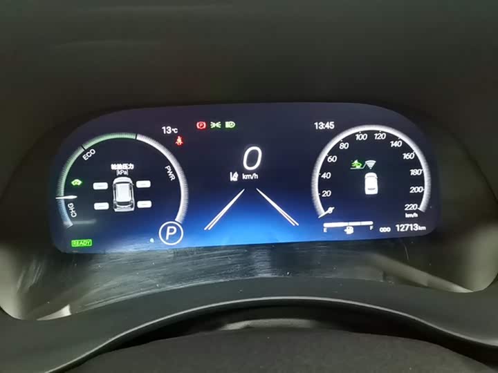 Toyota Highlander 2024 2024款 2.5L智能电混双擎四驱精英版 7座