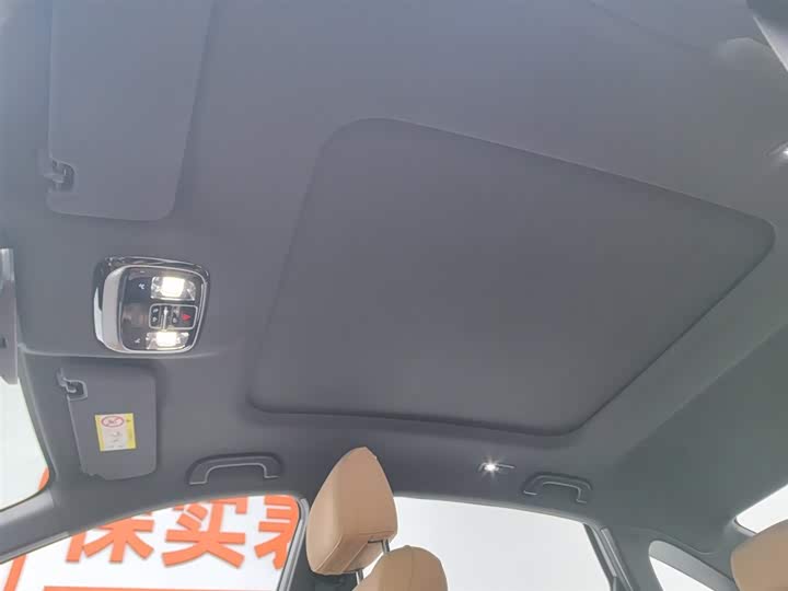 Geely Galaxy A7 2025 2025款 EM-i 150km 远航版