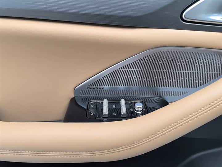 Geely Galaxy A7 2025 2025款 EM-i 150km 远航版