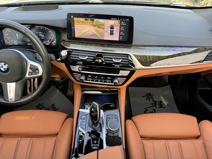 BMW 6 Series GT 2022 2022款 630i M运动套装