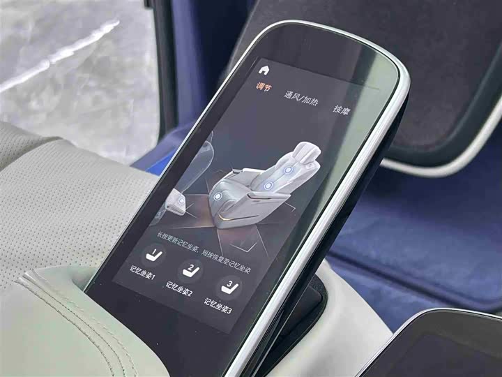 Buick GL8 Century 2025 2025款 2.0T 七座蕴世版