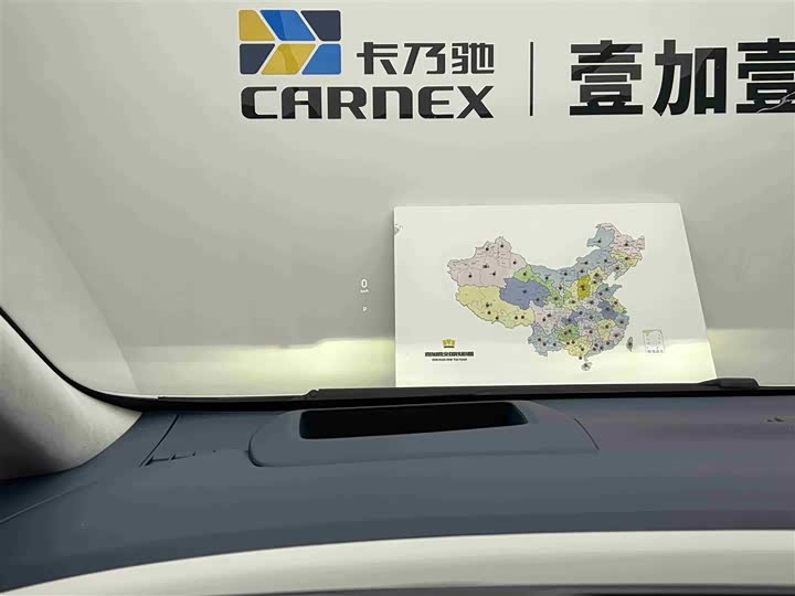 Buick GL8 Century 2025 2025款 2.0T 七座蕴世版