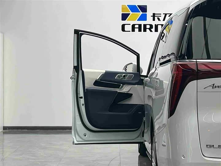 2025 Buick GL8 Century