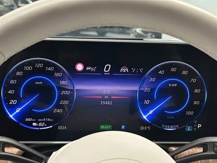 Mercedes-Benz EQE 2025 2025款 500 4MATIC 豪华版