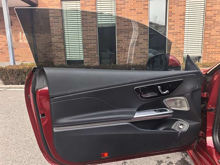 Mercedes-Benz CLE-Class 2024 2024款 CLE 300 4MATIC 动感型轿跑车