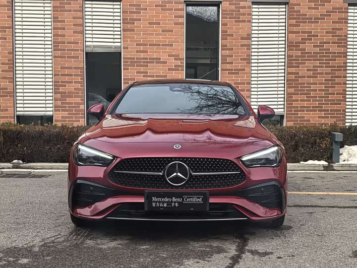 Mercedes-Benz CLE-Class 2024 2024款 CLE 300 4MATIC 动感型轿跑车