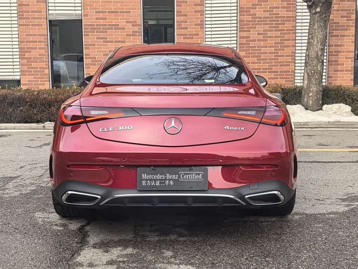 Mercedes-Benz CLE-Class 2024 2024款 CLE 300 4MATIC 动感型轿跑车