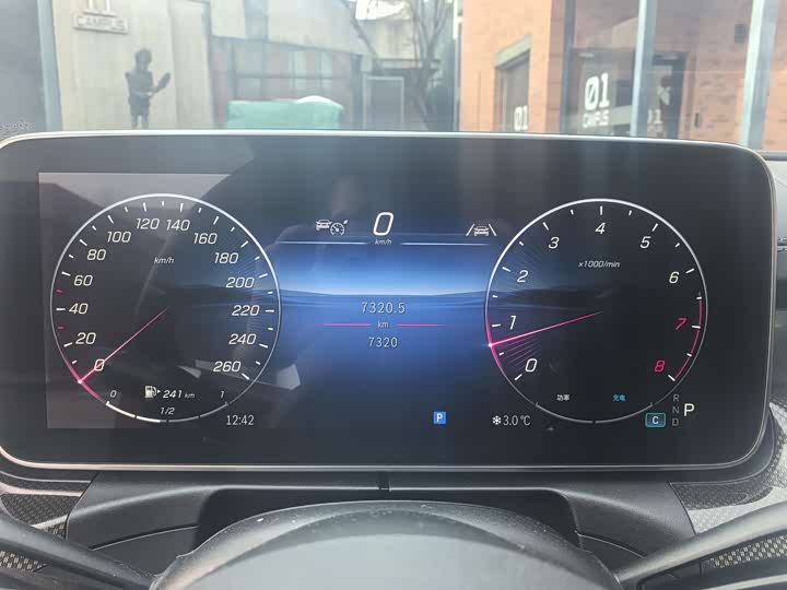 Mercedes-Benz CLE-Class 2024 2024款 CLE 300 4MATIC 动感型轿跑车