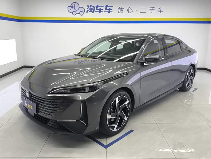 Changan Yida 2023 2023款 蓝鲸NE 1.5T GDI DCT旗舰型