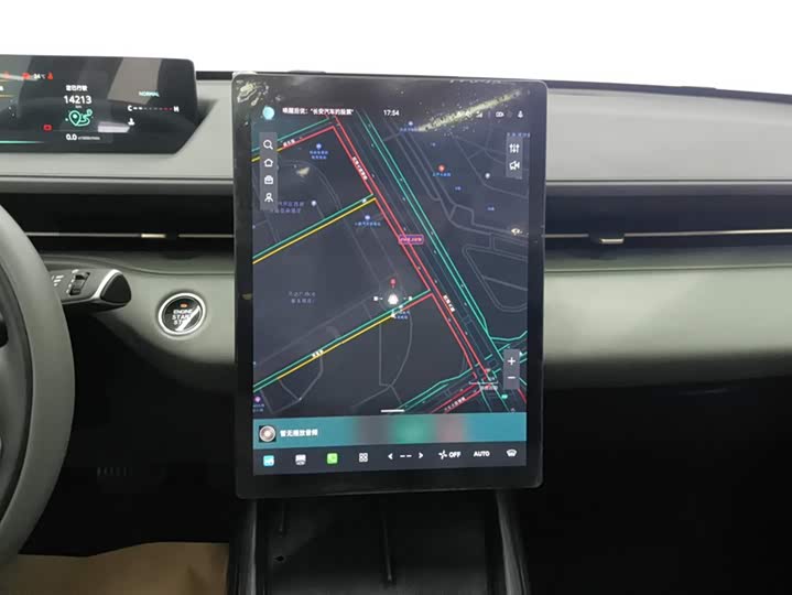 Changan Yida 2023 2023款 蓝鲸NE 1.5T GDI DCT旗舰型