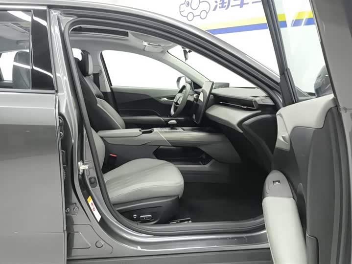 Changan Yida 2023 2023款 蓝鲸NE 1.5T GDI DCT旗舰型