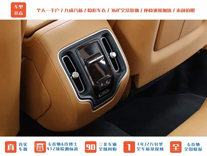 Aston Martin DBX 2022 2022款 3.0T STRAIGHT-SIX