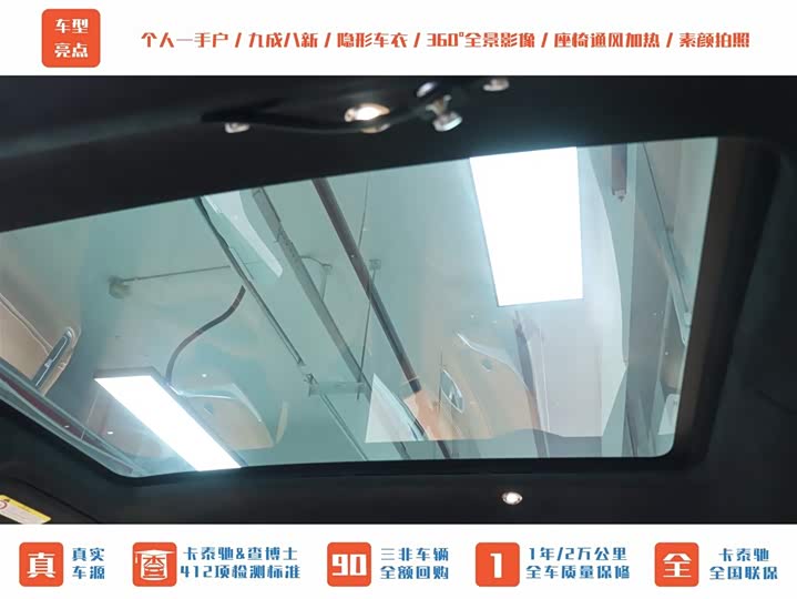 Aston Martin DBX 2022 2022款 3.0T STRAIGHT-SIX