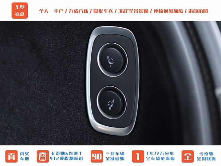 Aston Martin DBX 2022 2022款 3.0T STRAIGHT-SIX