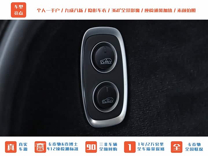 Aston Martin DBX 2022 2022款 3.0T STRAIGHT-SIX