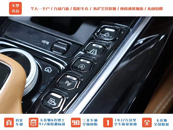 Aston Martin DBX 2022 2022款 3.0T STRAIGHT-SIX