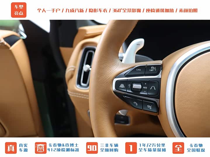 Aston Martin DBX 2022 2022款 3.0T STRAIGHT-SIX