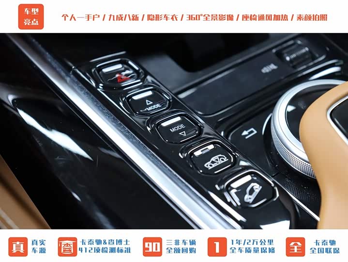 Aston Martin DBX 2022 2022款 3.0T STRAIGHT-SIX