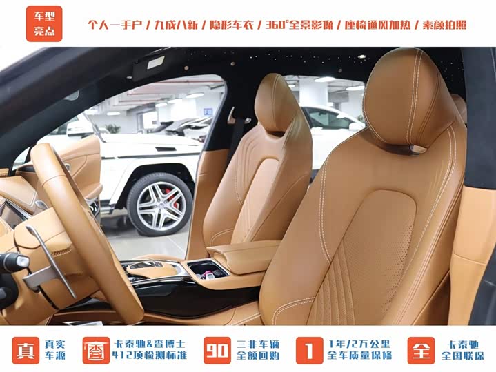 Aston Martin DBX 2022 2022款 3.0T STRAIGHT-SIX