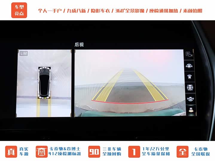 Aston Martin DBX 2022 2022款 3.0T STRAIGHT-SIX