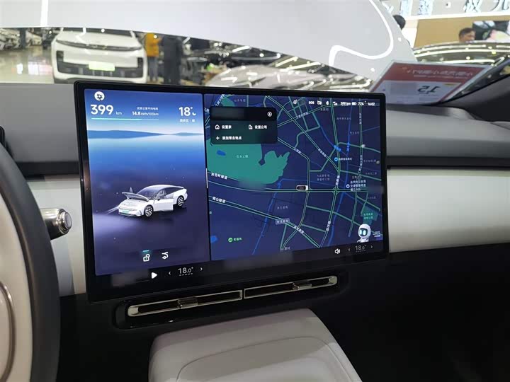 XPeng F57 2025 2025款 超长续航 Max 旗舰版