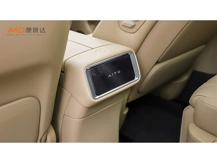 Aito M9 2025 2025款 增程 Ultra版 52kWh 6座版
