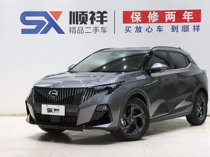 GAC Trumpchi GS3 2023 2023款 影速 270T 劲智版