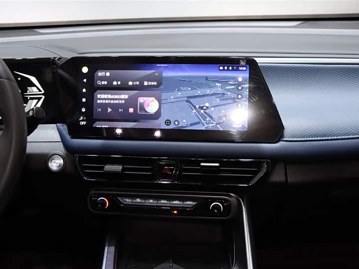 GAC Trumpchi GS3 2023 2023款 影速 270T 劲智版