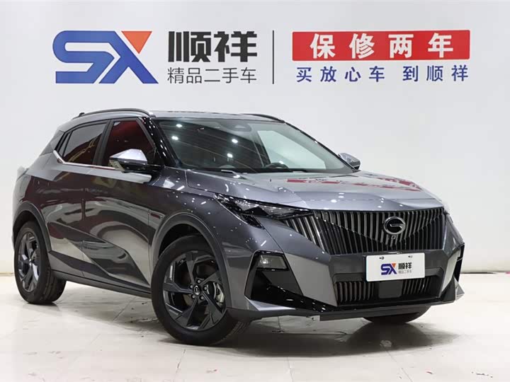 GAC Trumpchi GS3 2023 2023款 影速 270T 劲智版