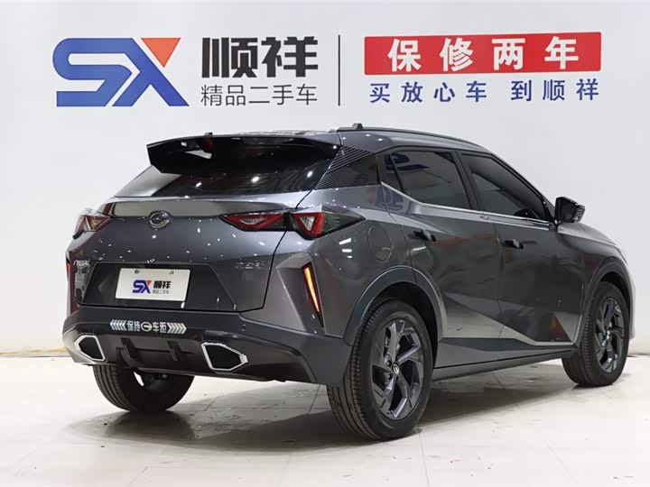 GAC Trumpchi GS3 2023 2023款 影速 270T 劲智版