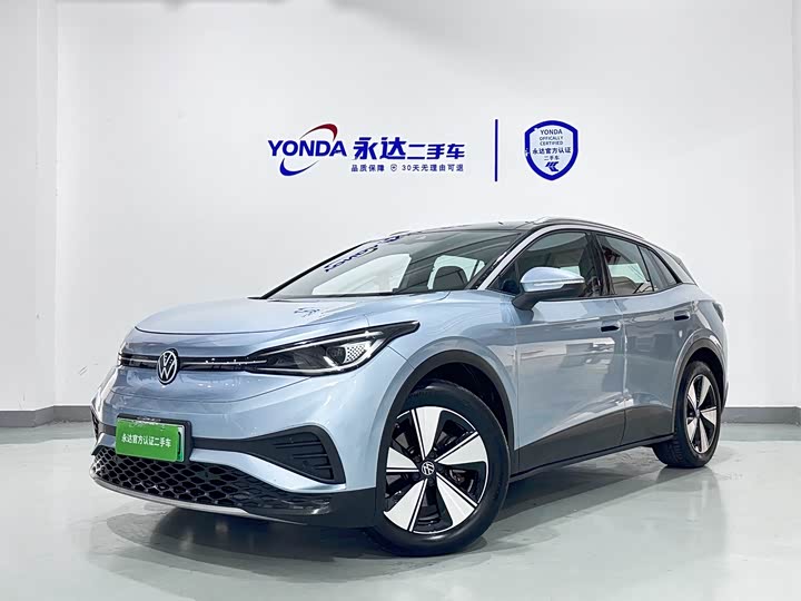 Volkswagen ID.4 X 2025 2025款 聪明款 纯净智享版