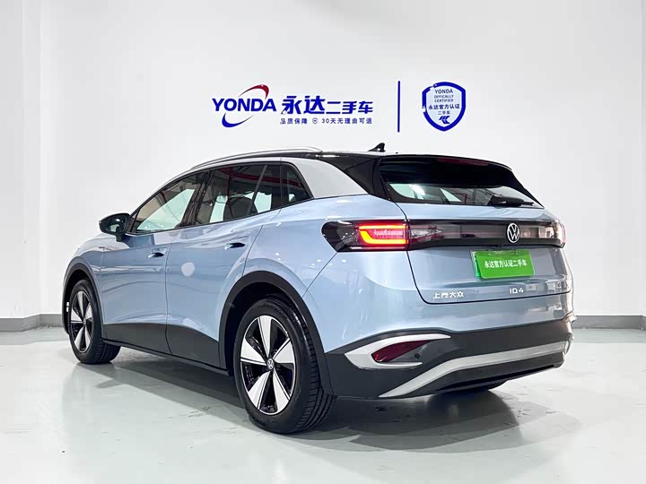 Volkswagen ID.4 X 2025 2025款 聪明款 纯净智享版